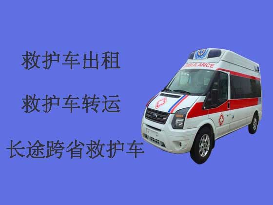 中山长途救护车出租|长途救护车租车服务